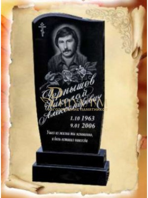 Памятник из гранита 89 — ritualum.ru Памятник из гранита 89 — ritualum.ru